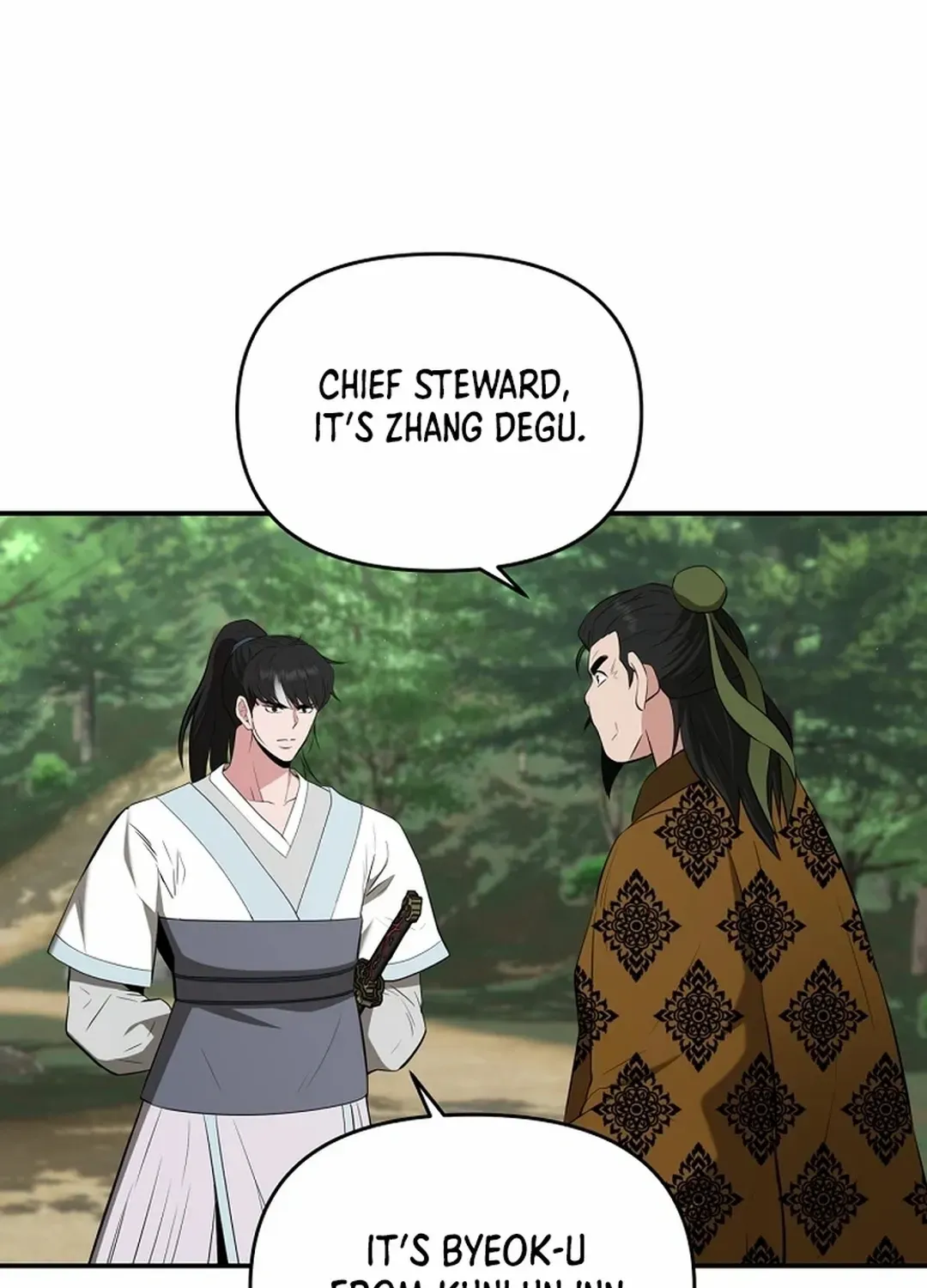 The World’s Best Kunlun Tavern Chapter 53 page 50 - 