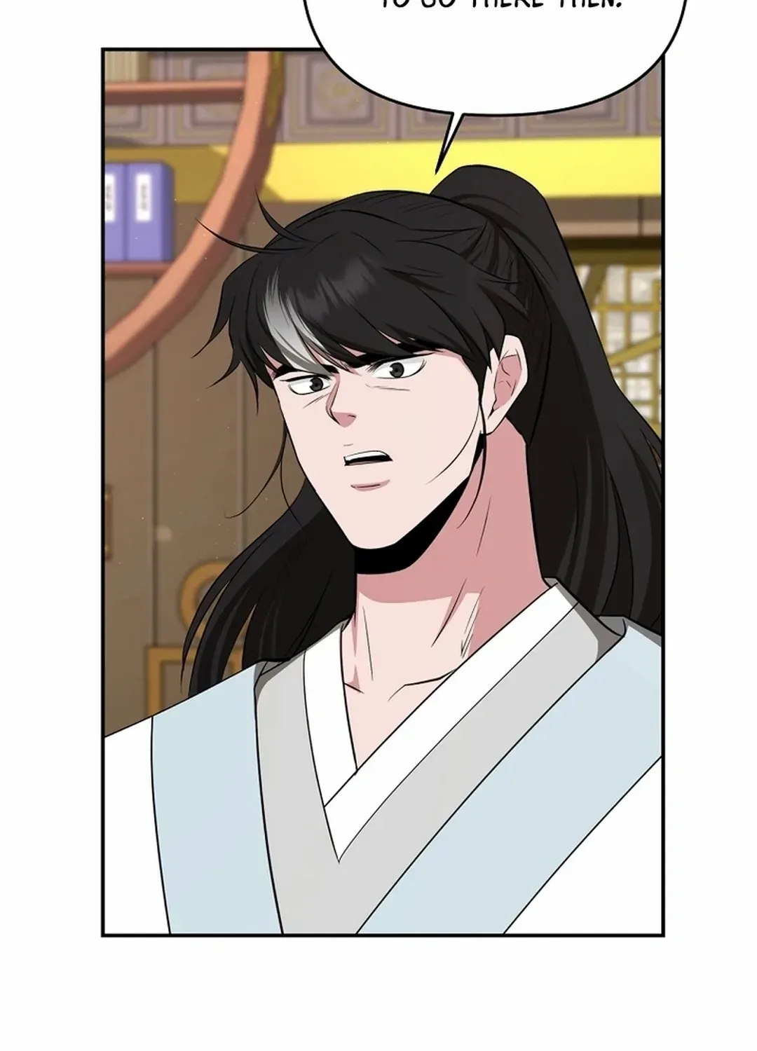 The World’s Best Kunlun Tavern Chapter 53 page 71 - 