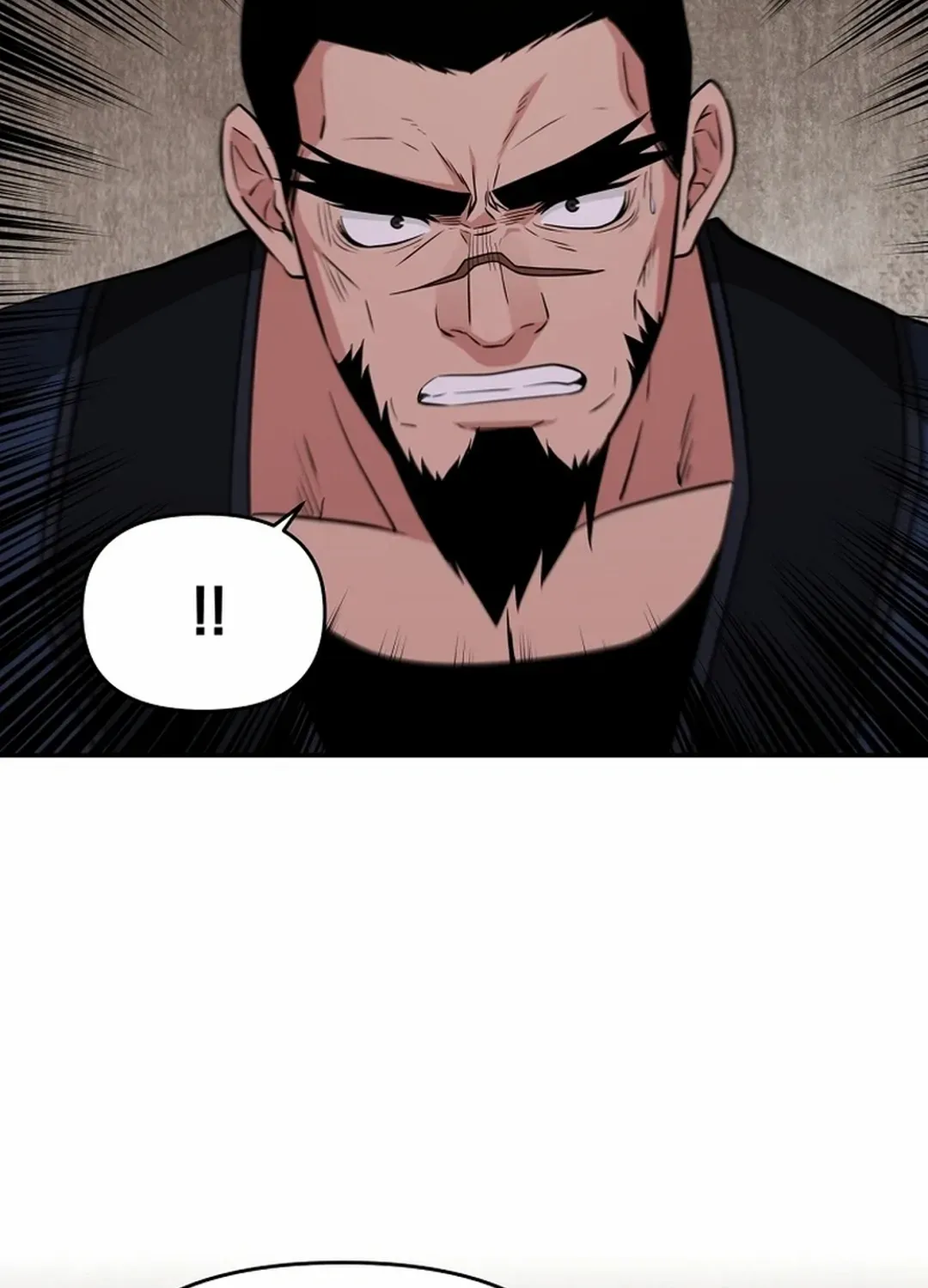 The World’s Best Kunlun Tavern Chapter 54 page 26 - 