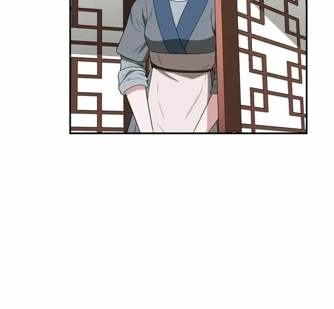 The World’s Best Kunlun Tavern Chapter 54 page 49 - 