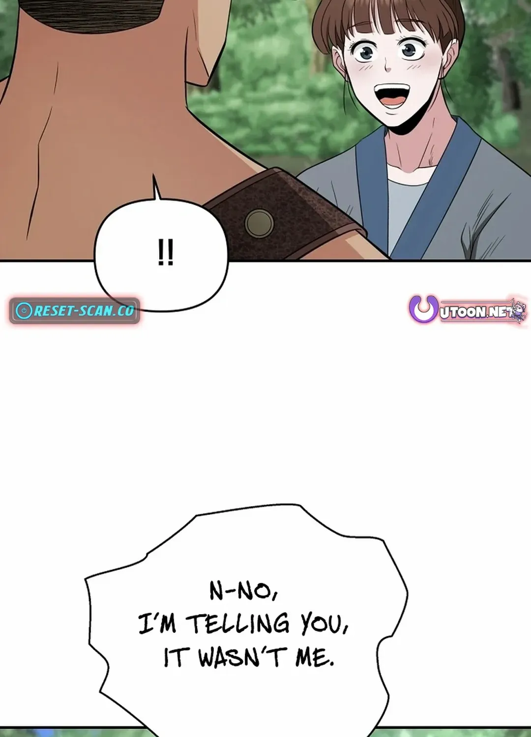 The World’s Best Kunlun Tavern Chapter 54 page 67 - 