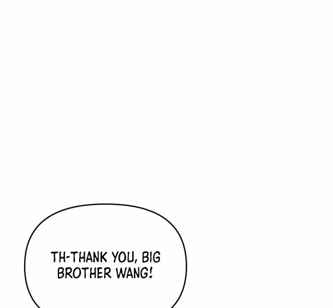 The World’s Best Kunlun Tavern Chapter 54 page 77 - 