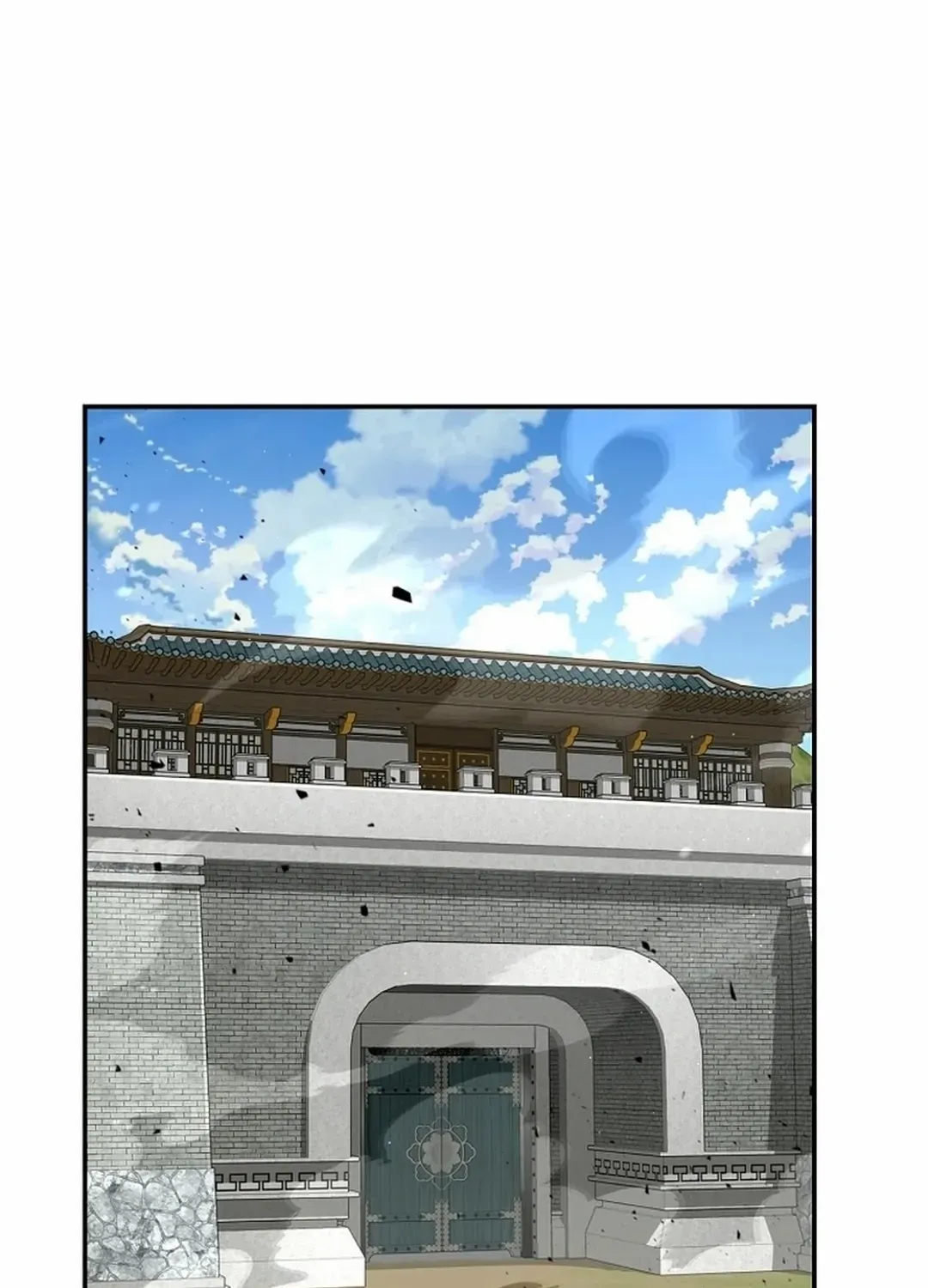 The World’s Best Kunlun Tavern Chapter 54 page 83 - 