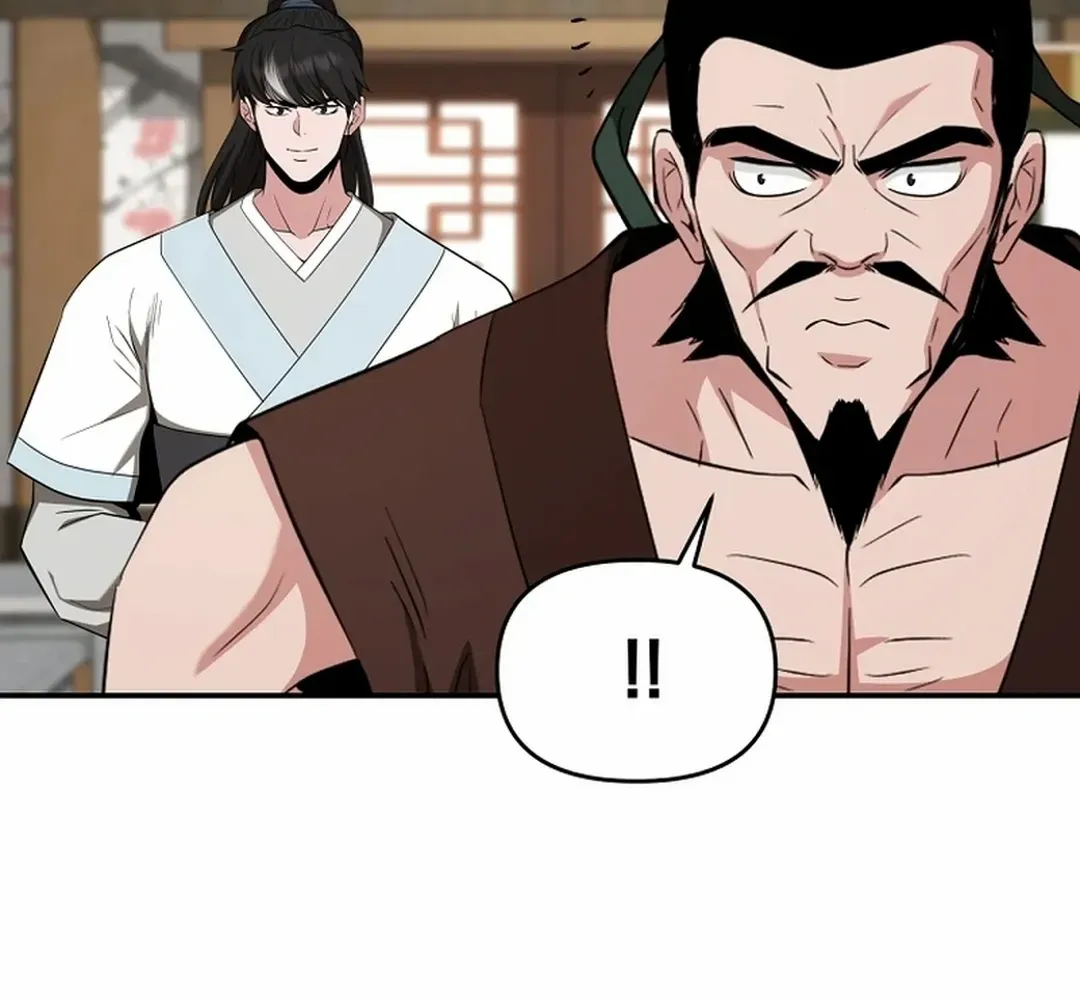 The World’s Best Kunlun Tavern Chapter 55 page 29 - 