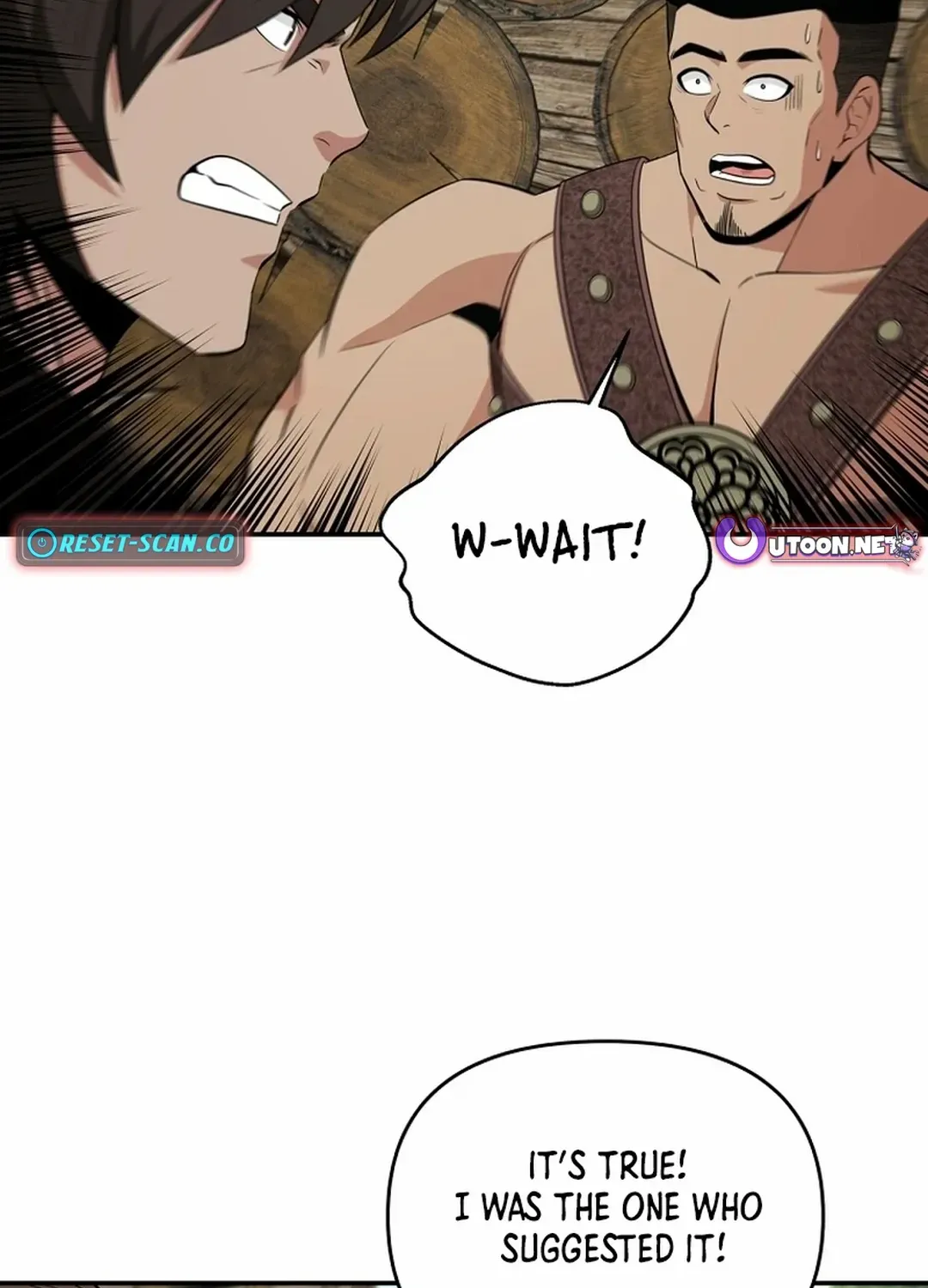 The World’s Best Kunlun Tavern Chapter 55 page 82 - 