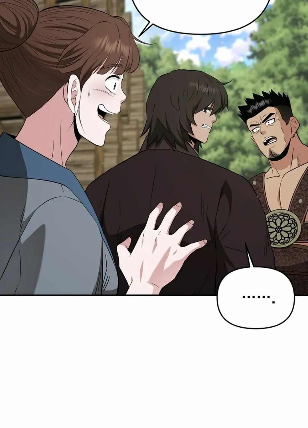 The World’s Best Kunlun Tavern Chapter 55 page 83 - 