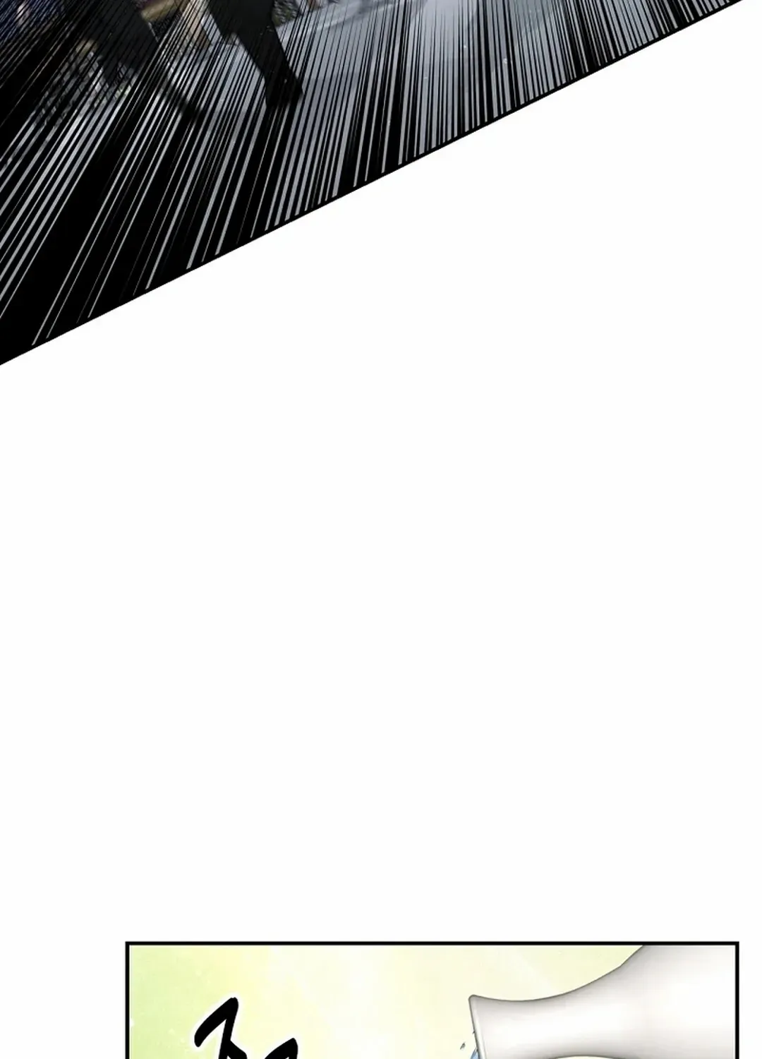 The World’s Best Kunlun Tavern Chapter 55 page 93 - 