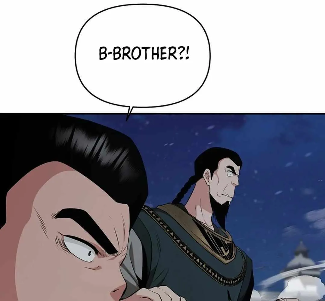The World’s Best Kunlun Tavern Chapter 56 page 106 - 