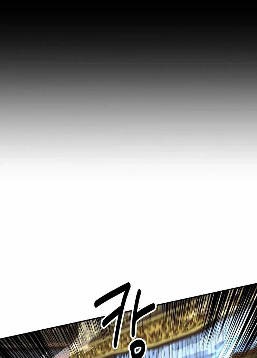 The World’s Best Kunlun Tavern Chapter 56 page 14 - 