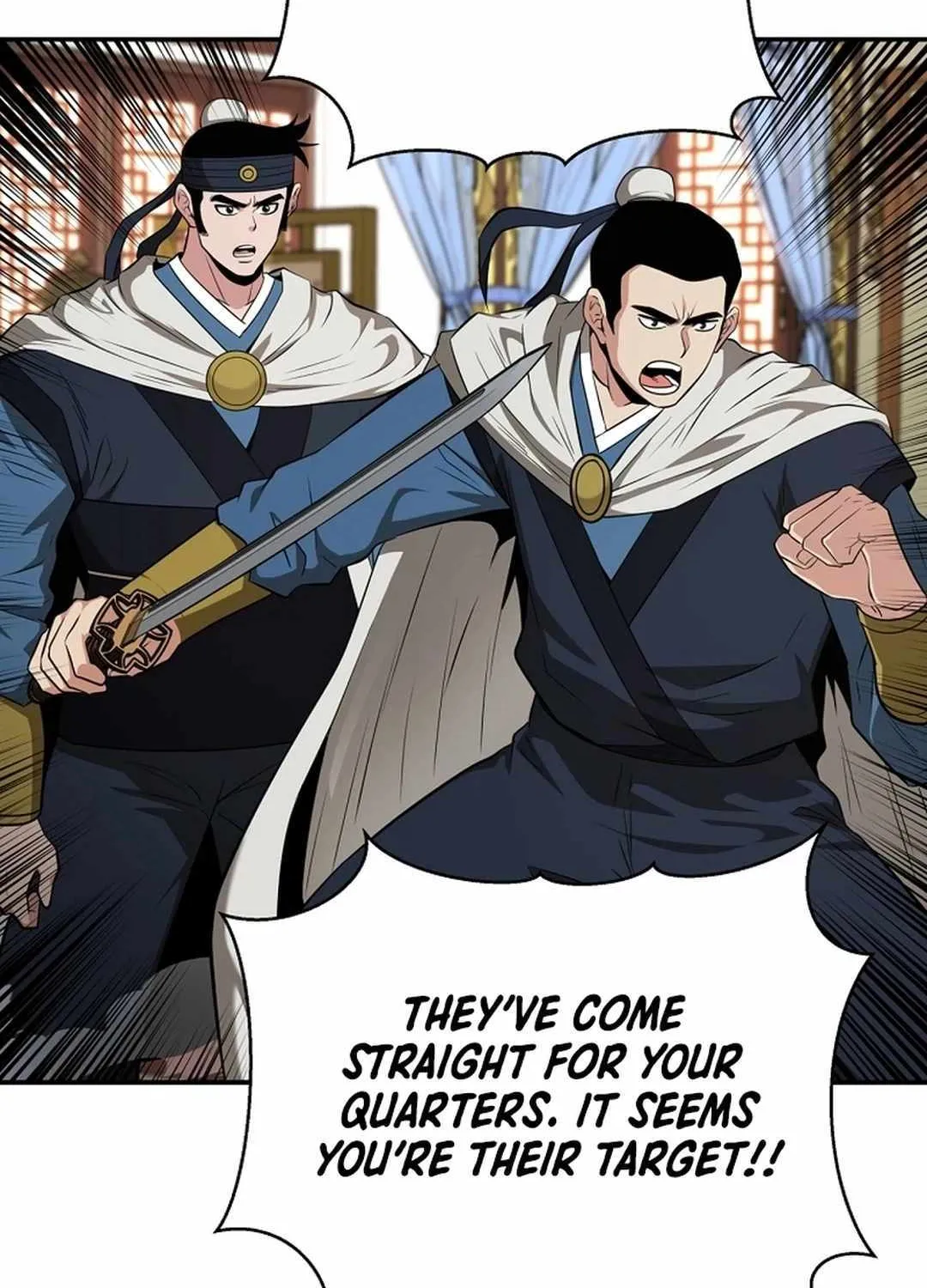 The World’s Best Kunlun Tavern Chapter 56 page 17 - 