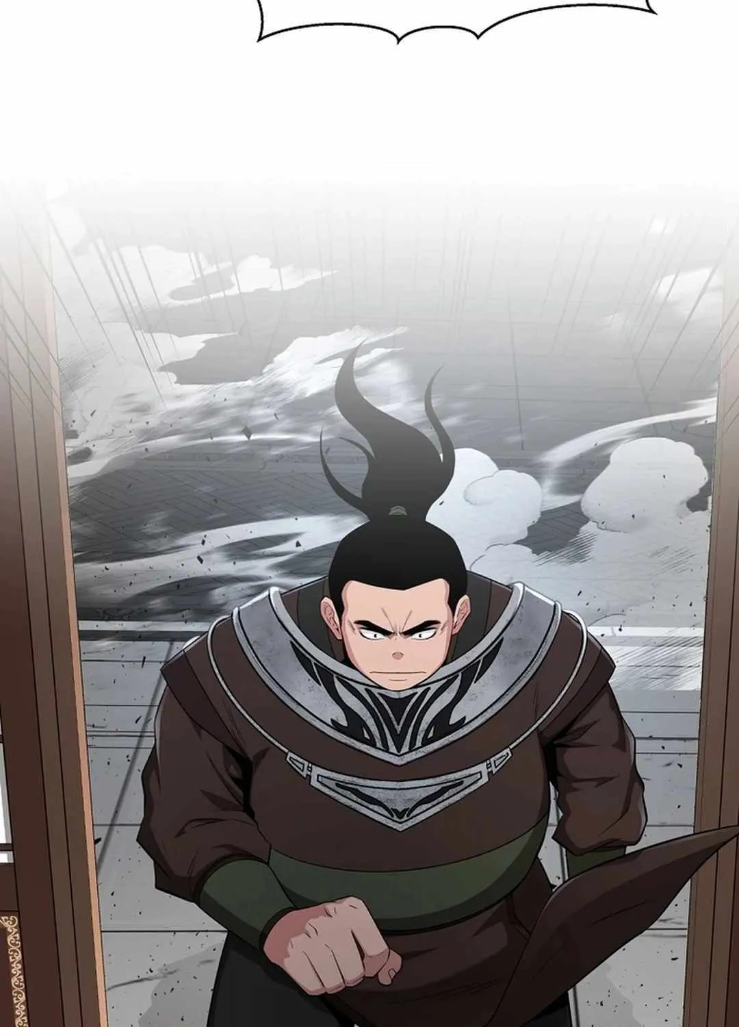 The World’s Best Kunlun Tavern Chapter 56 page 18 - 