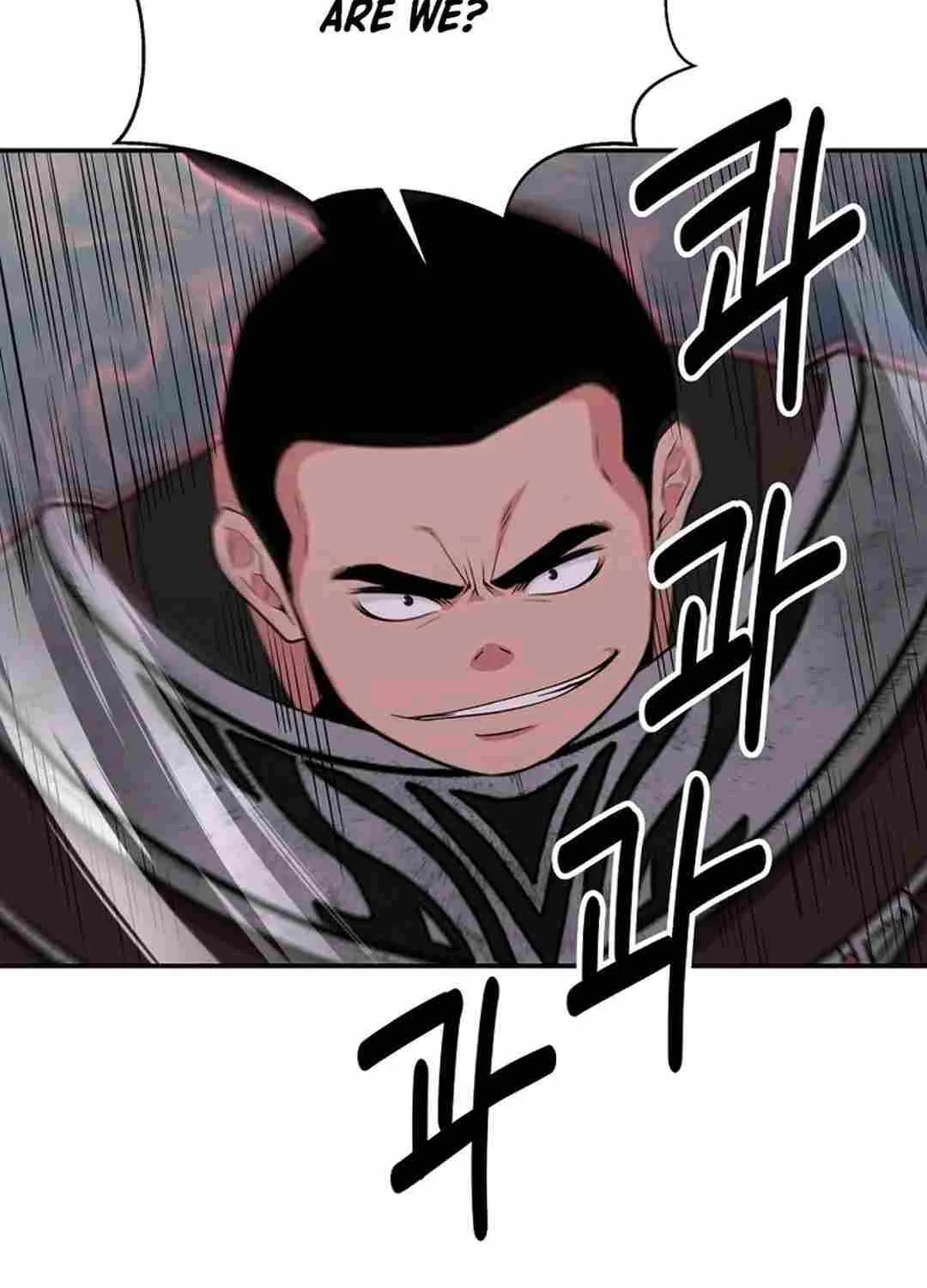 The World’s Best Kunlun Tavern Chapter 56 page 32 - 