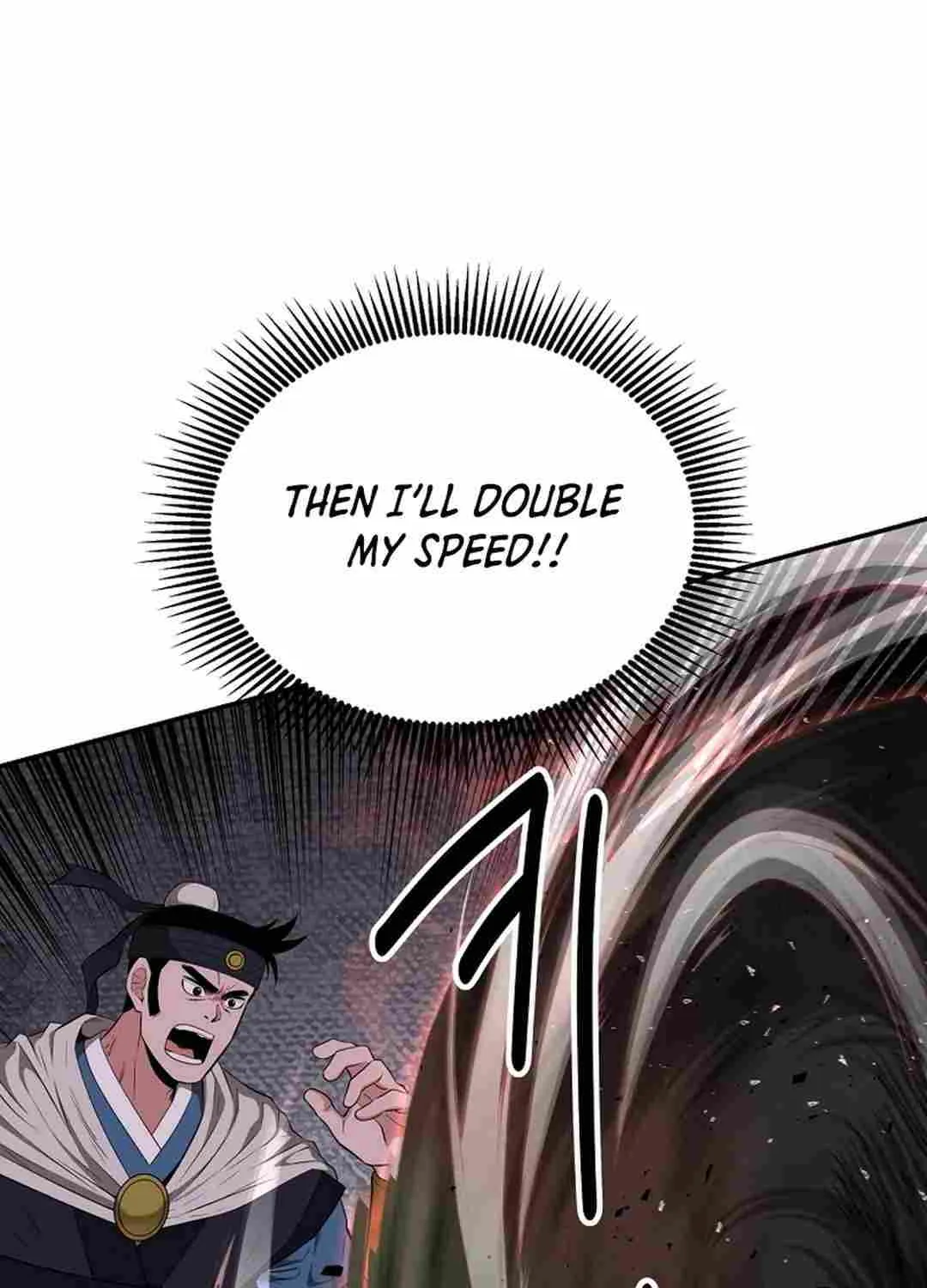The World’s Best Kunlun Tavern Chapter 56 page 33 - 