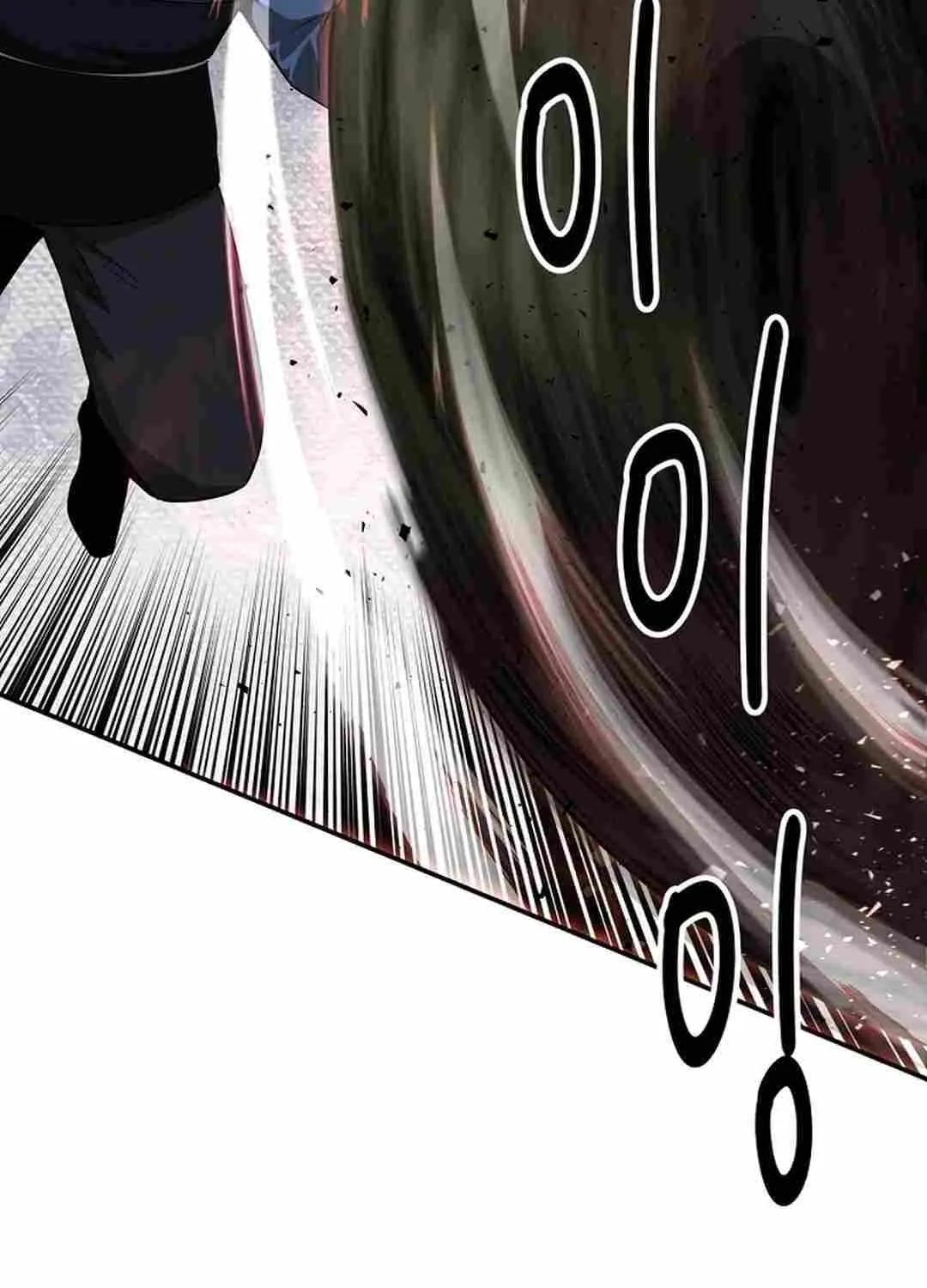 The World’s Best Kunlun Tavern Chapter 56 page 34 - 
