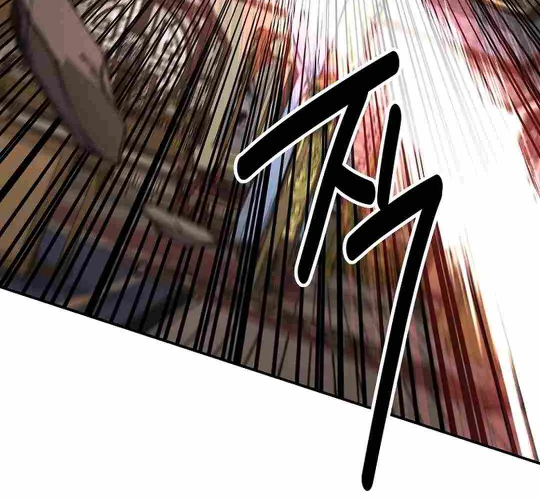 The World’s Best Kunlun Tavern Chapter 56 page 36 - 