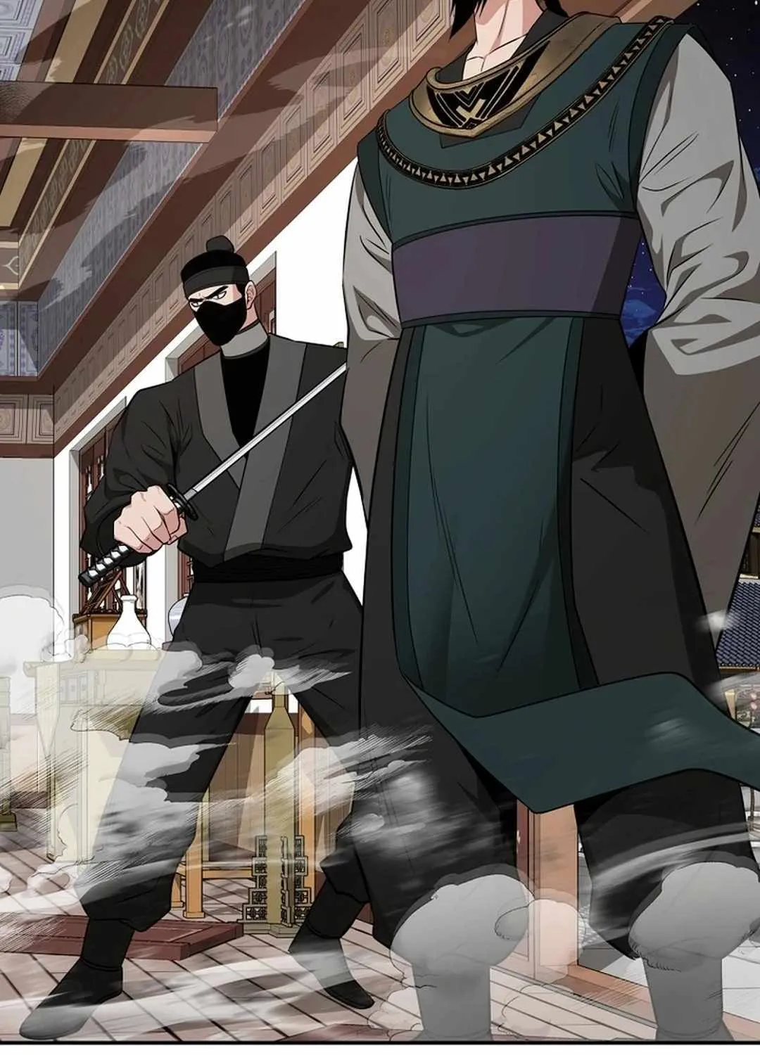 The World’s Best Kunlun Tavern Chapter 56 page 41 - 