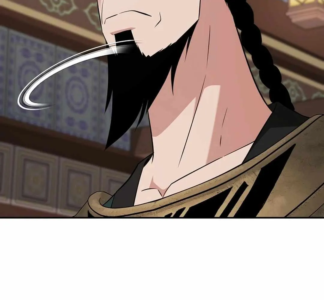 The World’s Best Kunlun Tavern Chapter 56 page 43 - 