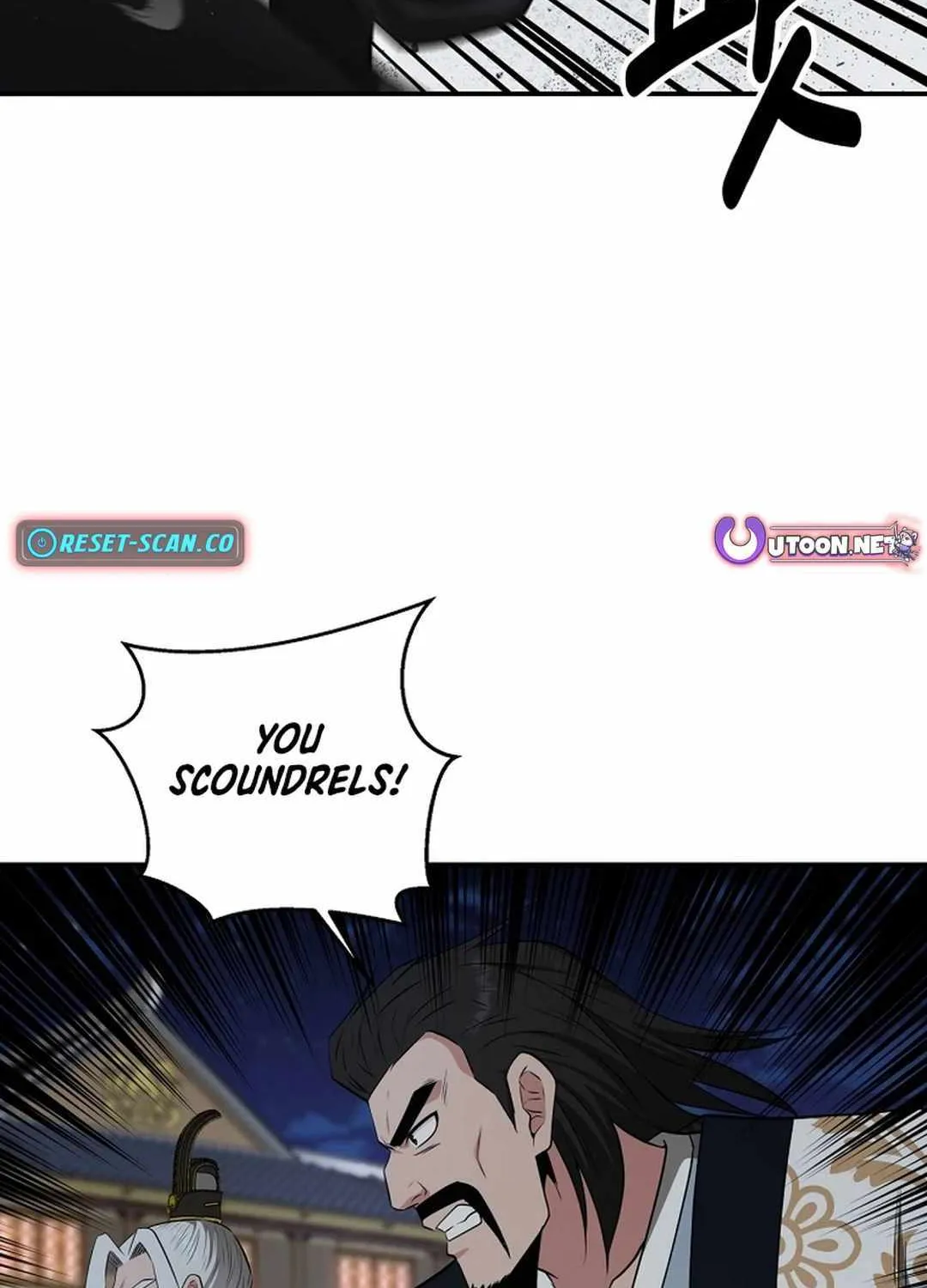 The World’s Best Kunlun Tavern Chapter 56 page 54 - 