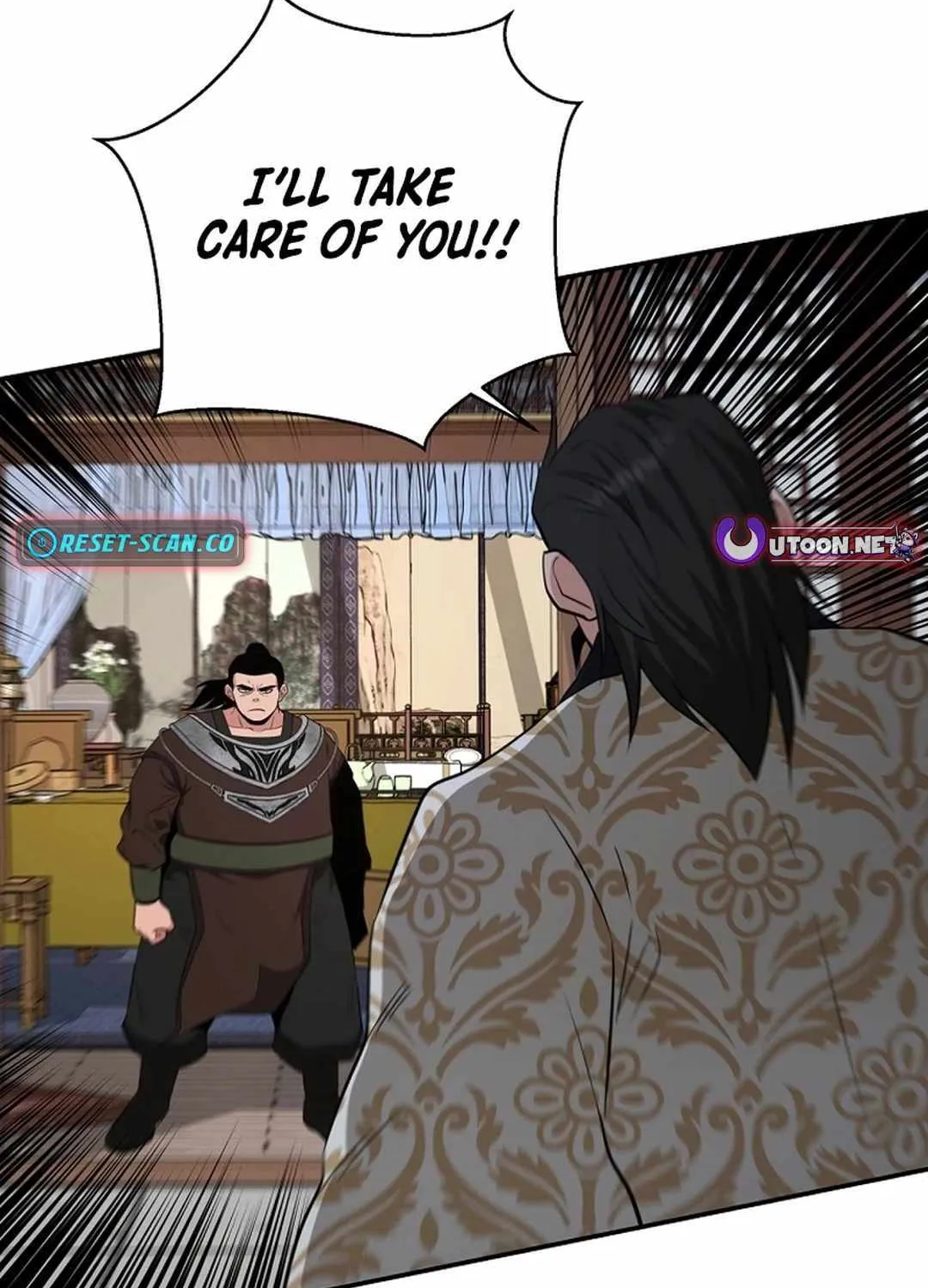The World’s Best Kunlun Tavern Chapter 56 page 75 - 