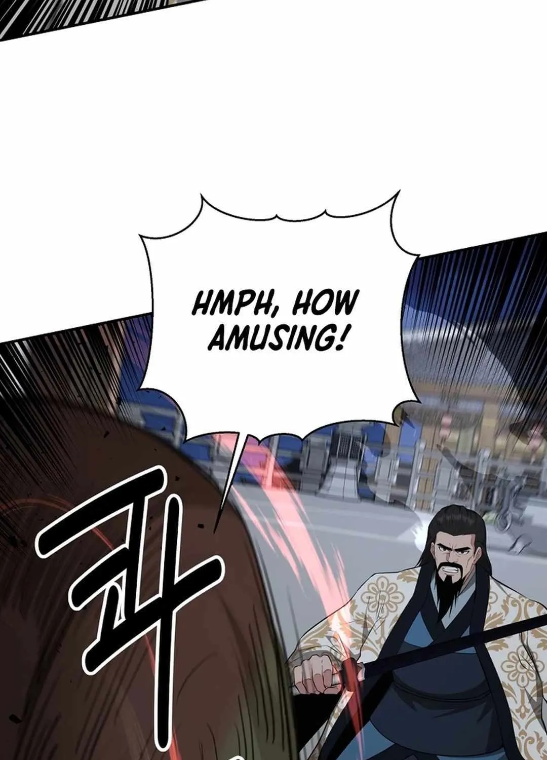 The World’s Best Kunlun Tavern Chapter 56 page 76 - 