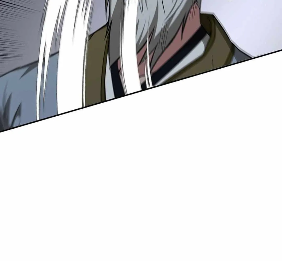 The World’s Best Kunlun Tavern Chapter 56 page 85 - 