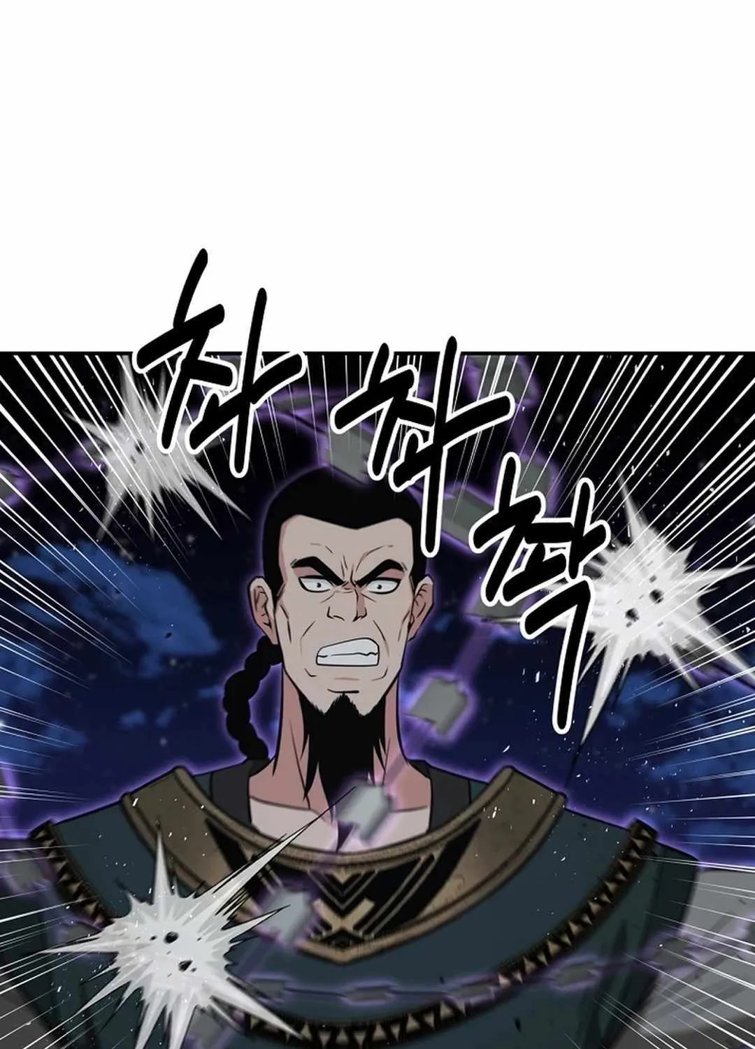 The World’s Best Kunlun Tavern Chapter 56 page 91 - 
