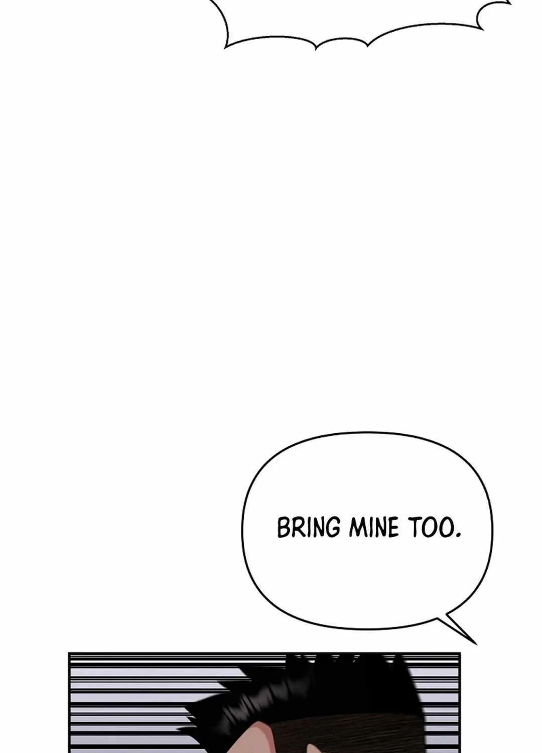 The World’s Best Kunlun Tavern Chapter 57 page 108 - 
