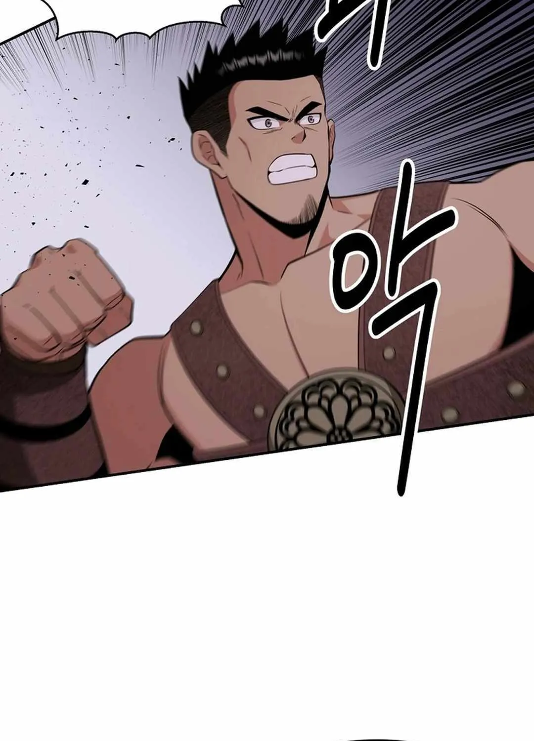 The World’s Best Kunlun Tavern Chapter 57 page 110 - 
