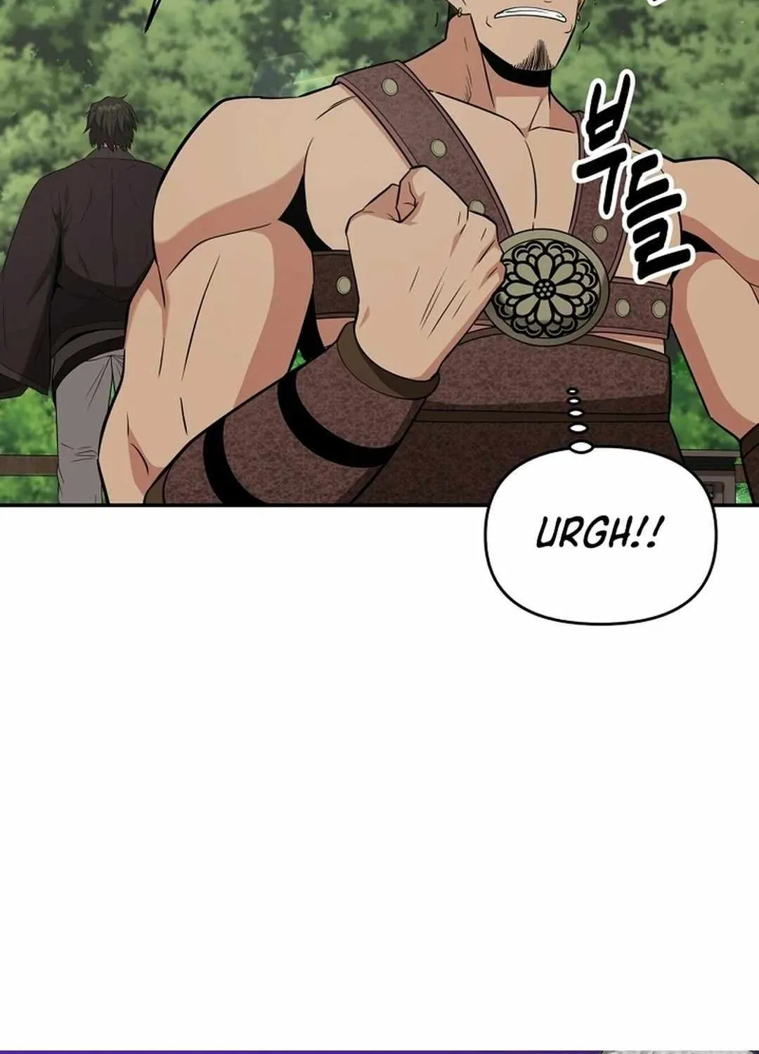 The World’s Best Kunlun Tavern Chapter 57 page 114 - 