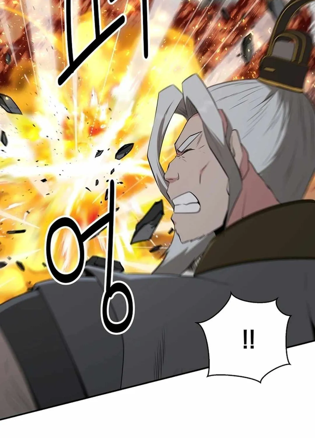 The World’s Best Kunlun Tavern Chapter 57 page 16 - 