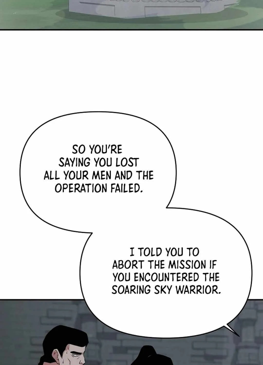 The World’s Best Kunlun Tavern Chapter 57 page 31 - 