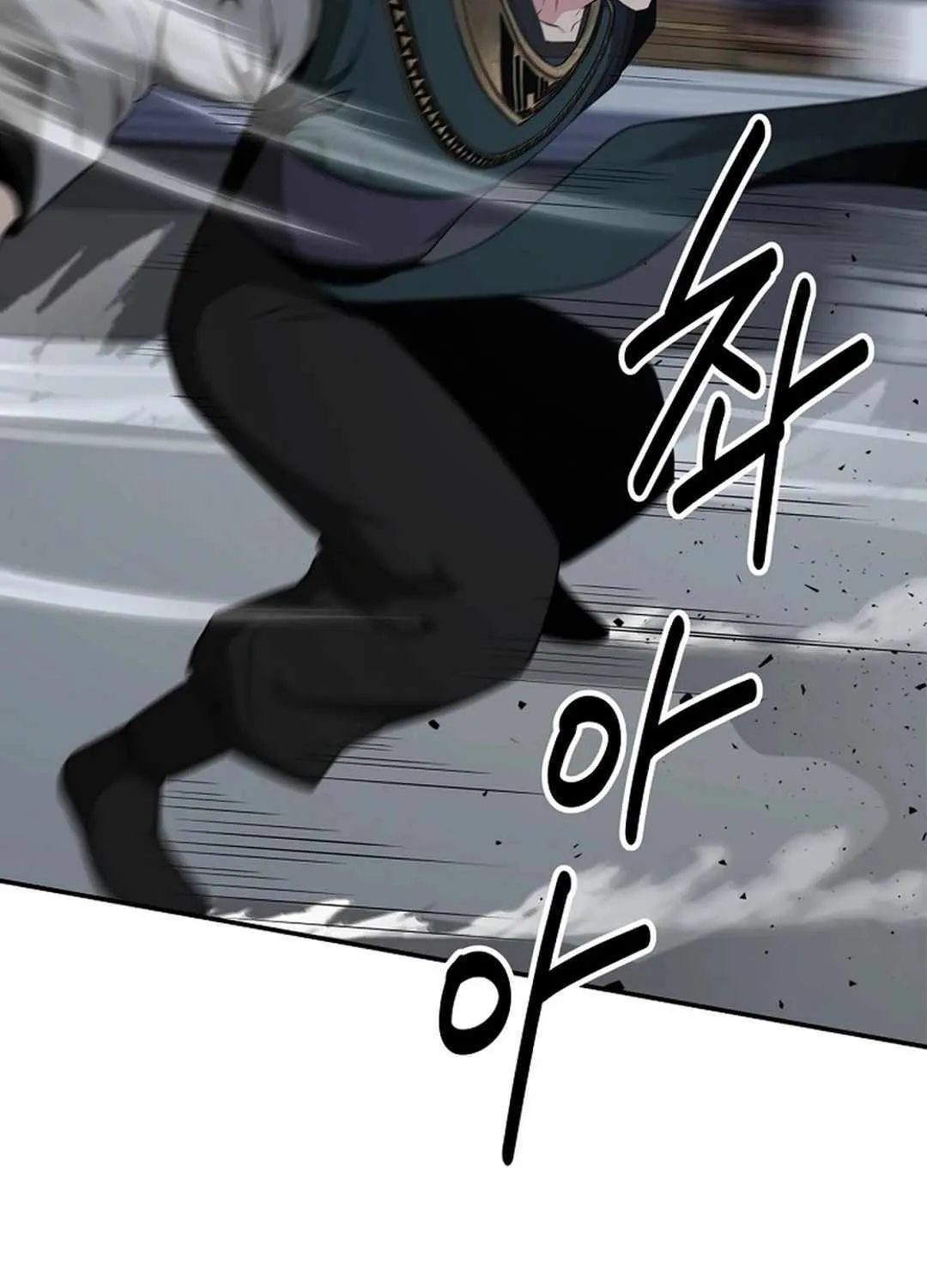 The World’s Best Kunlun Tavern Chapter 57 page 5 - 