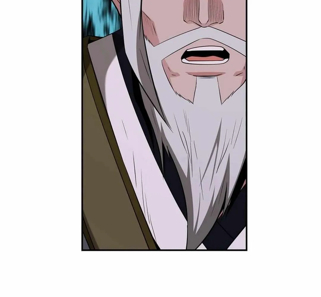 The World’s Best Kunlun Tavern Chapter 57 page 63 - 