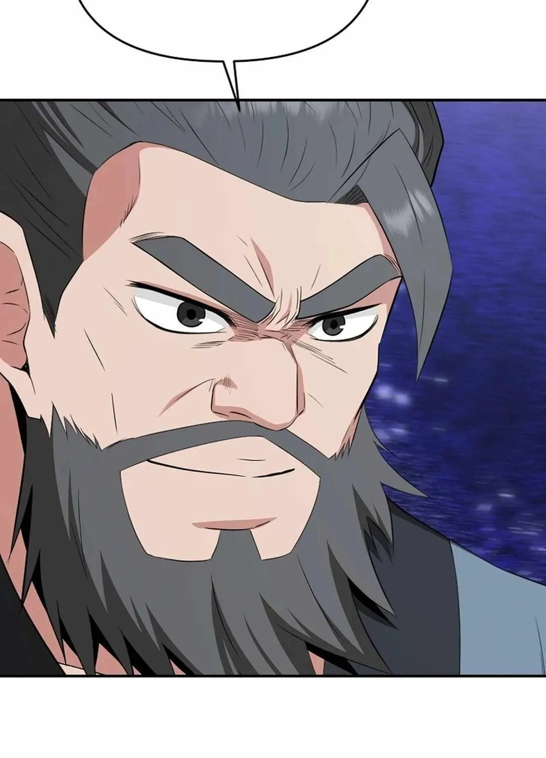 The World’s Best Kunlun Tavern Chapter 57 page 80 - 