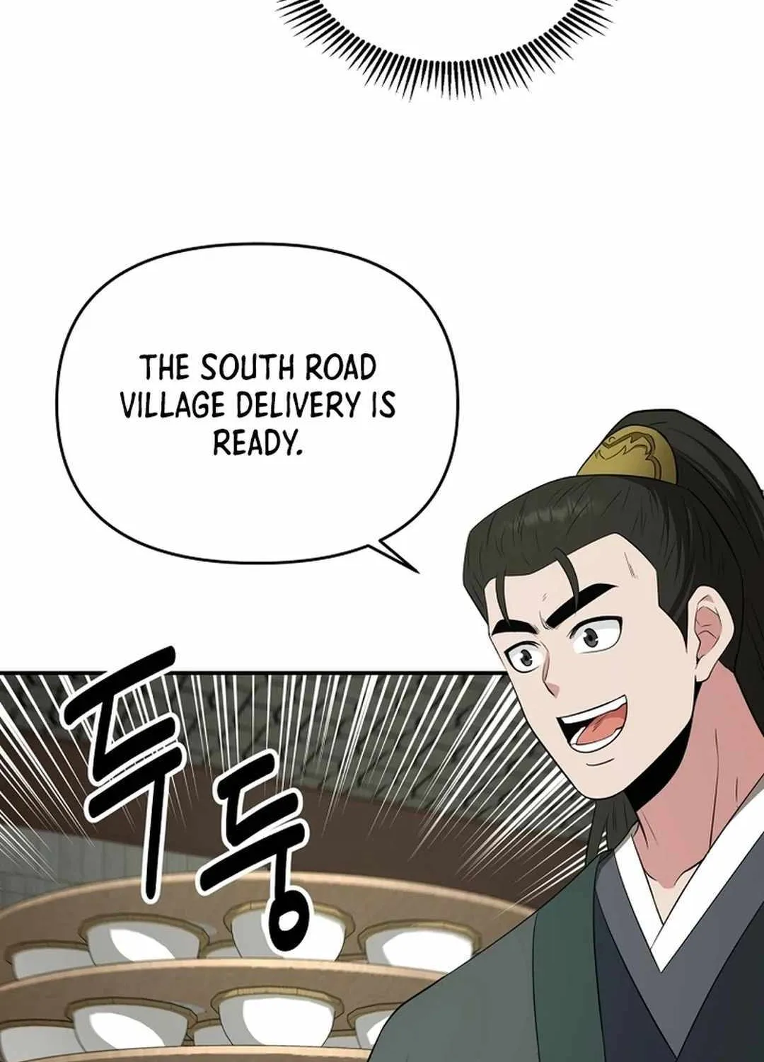 The World’s Best Kunlun Tavern Chapter 57 page 90 - 