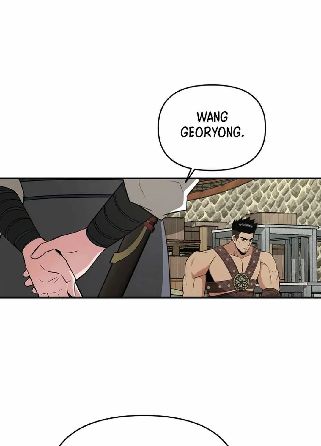 The World’s Best Kunlun Tavern Chapter 57 page 100 - 