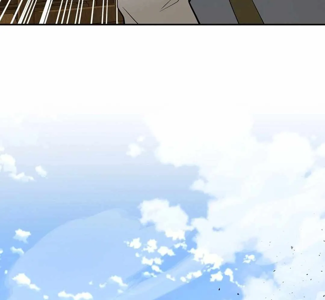 The World’s Best Kunlun Tavern Chapter 58 page 14 - 