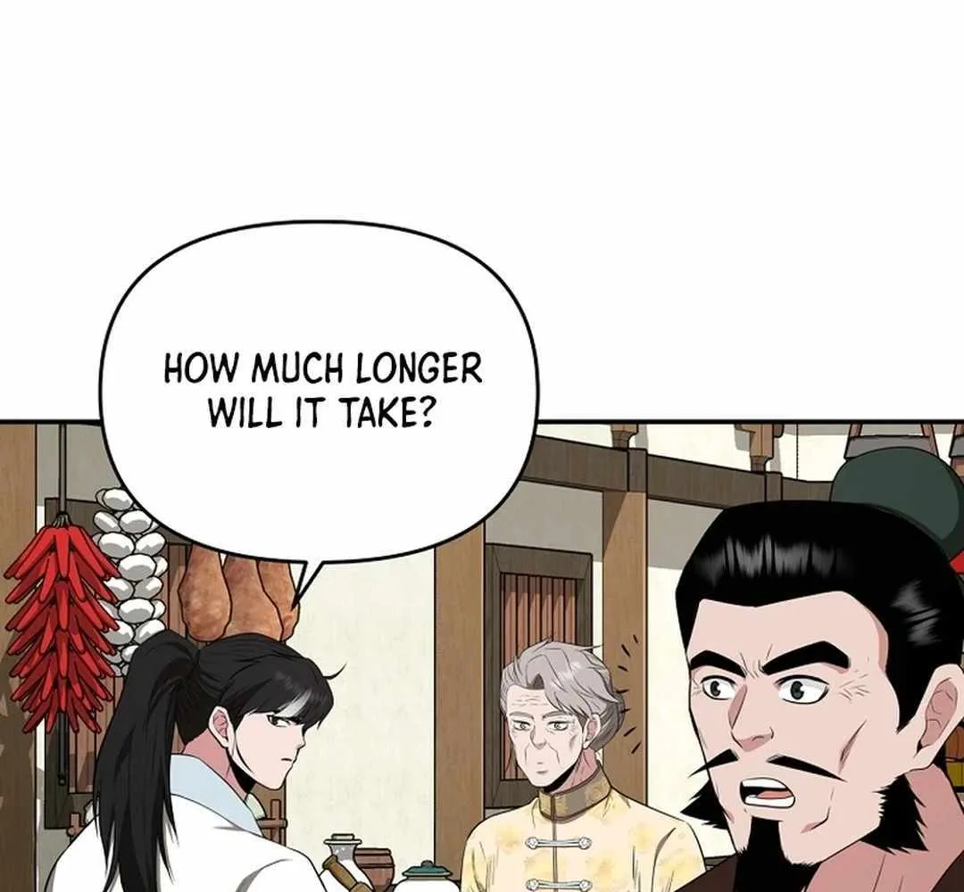 The World’s Best Kunlun Tavern Chapter 58 page 21 - 