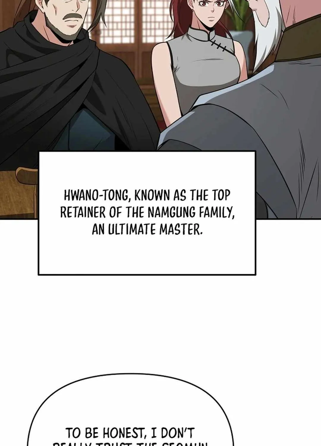 The World’s Best Kunlun Tavern Chapter 58 page 4 - 