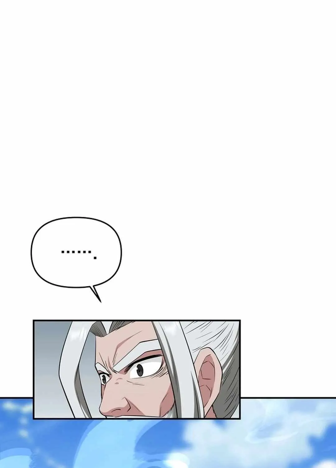 The World’s Best Kunlun Tavern Chapter 58 page 43 - 