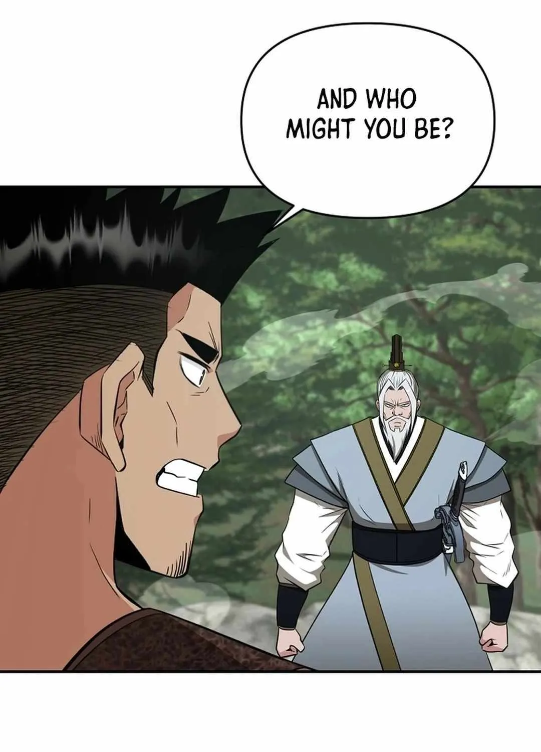 The World’s Best Kunlun Tavern Chapter 58 page 50 - 