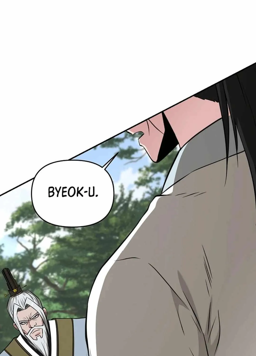 The World’s Best Kunlun Tavern Chapter 58 page 66 - 