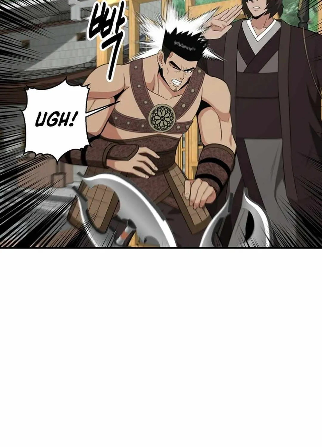 The World’s Best Kunlun Tavern Chapter 59 page 14 - 