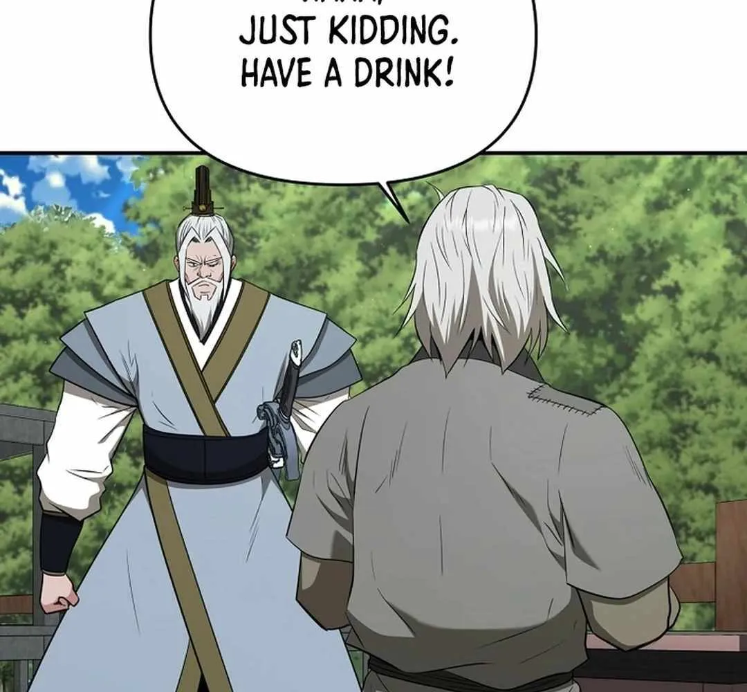 The World’s Best Kunlun Tavern Chapter 59 page 22 - 