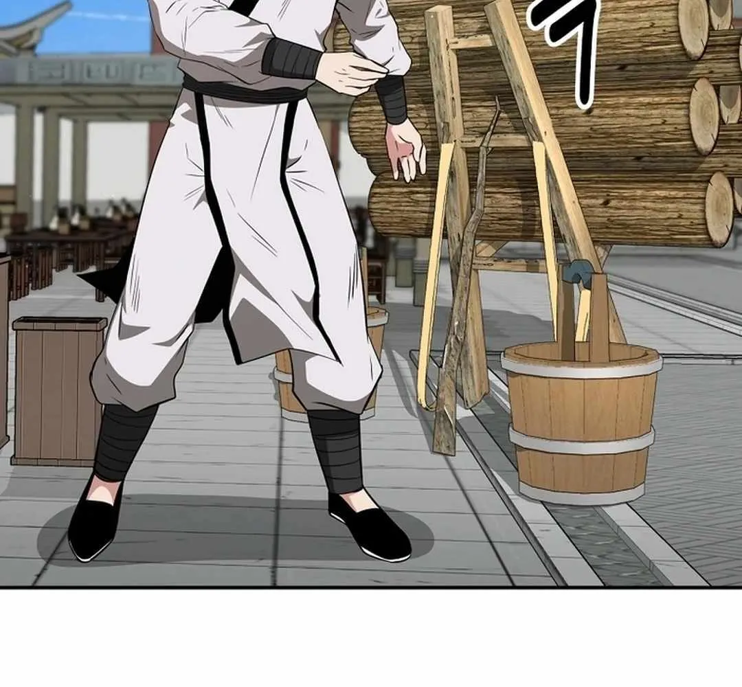 The World’s Best Kunlun Tavern Chapter 59 page 64 - 
