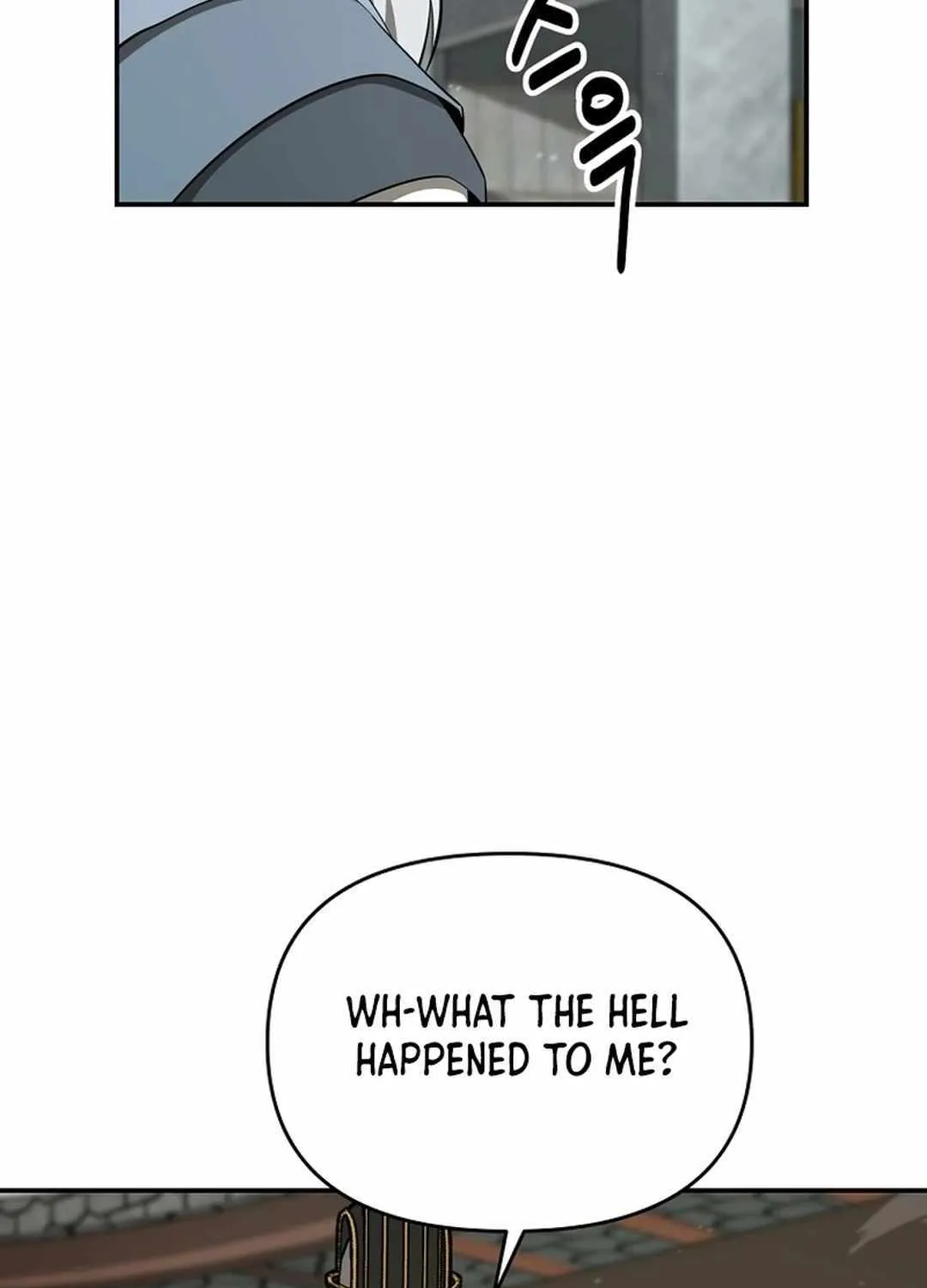 The World’s Best Kunlun Tavern Chapter 59 page 9 - 