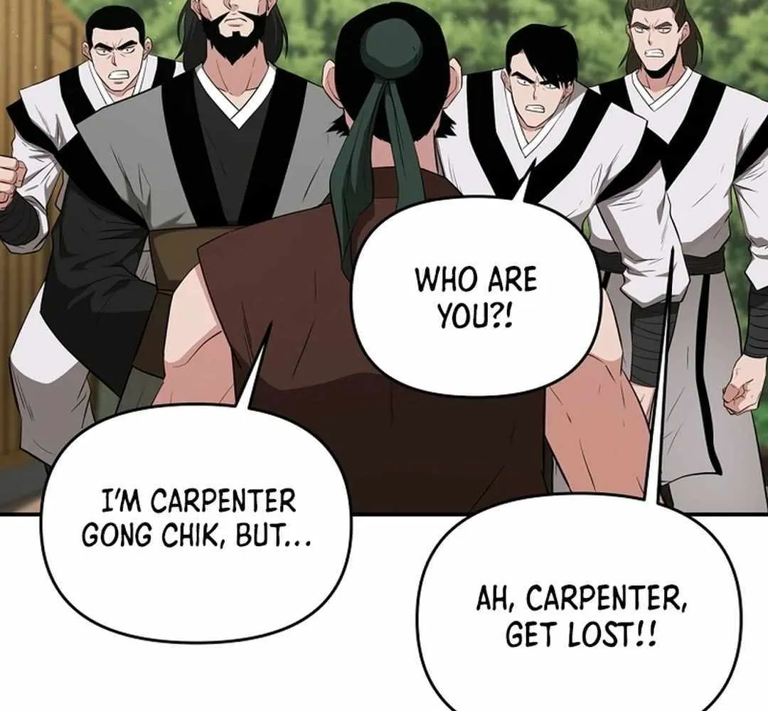 The World’s Best Kunlun Tavern Chapter 59 page 92 - 