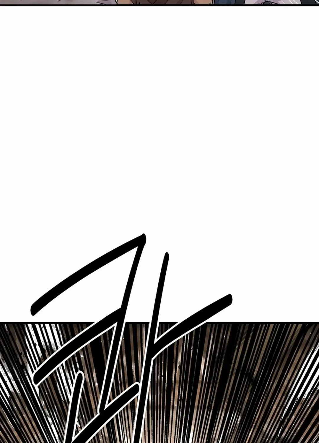The World’s Best Kunlun Tavern Chapter 6 page 132 - 