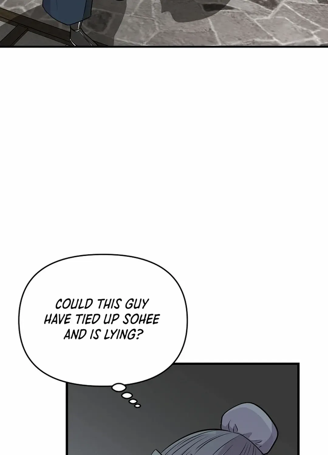 The World’s Best Kunlun Tavern Chapter 6 page 20 - 
