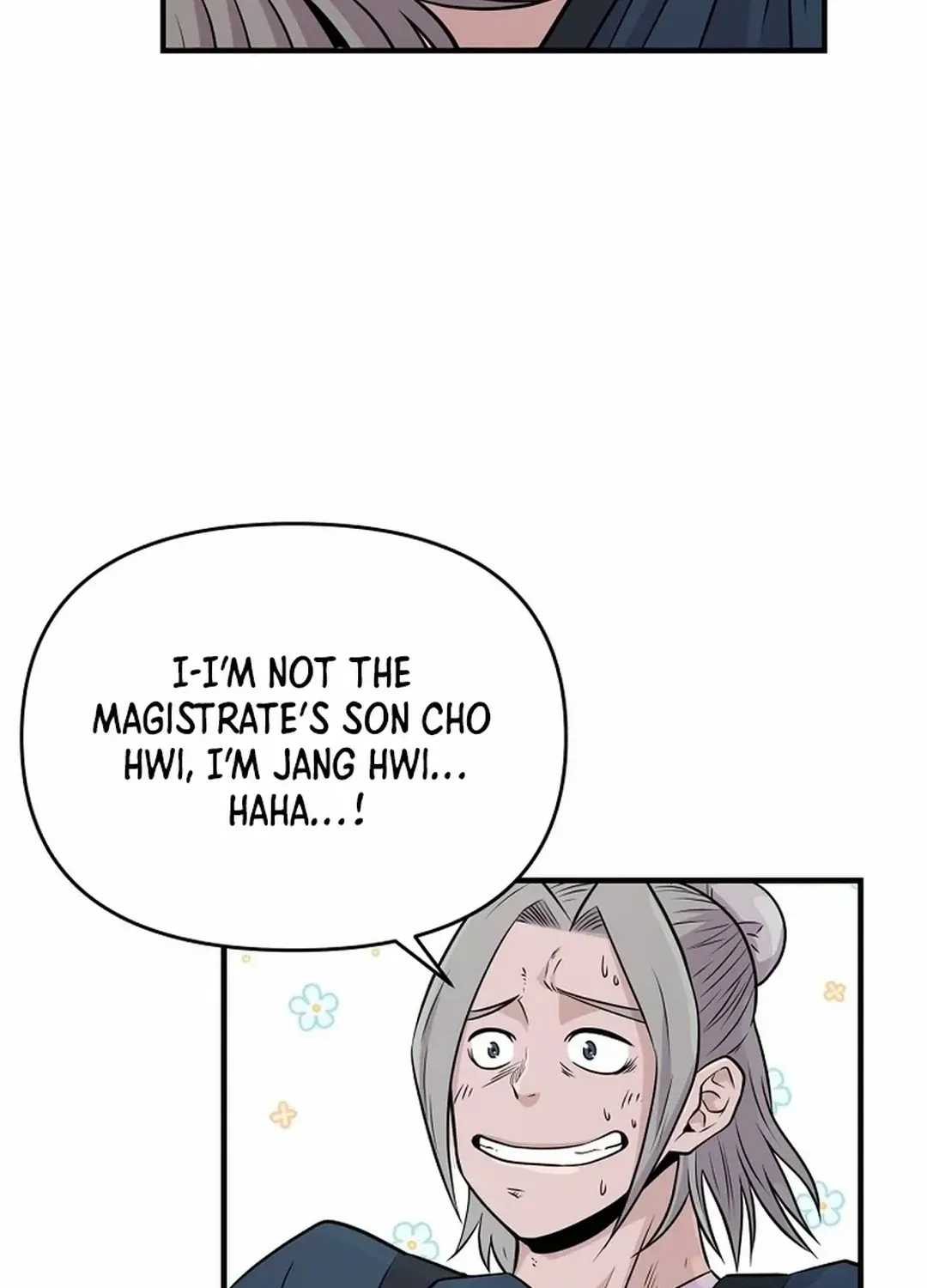 The World’s Best Kunlun Tavern Chapter 6 page 32 - 